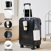 Extreme Night Black [Утолщенная коробка-USB Зарядная держатель порта-чашки-силовой колесо] 168