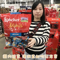 Spot Australian loacker Laijia wafer biscuit grain bag gift box A variety of flavors mixed 800g