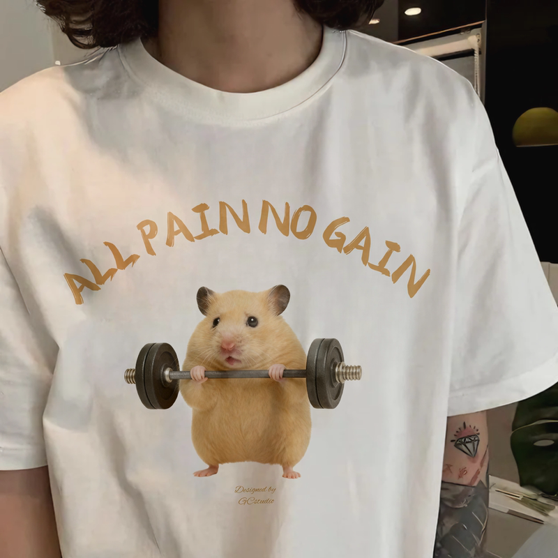 All Pain No Gain "Dumbbell Rat" Pure Cotton Cool-Feeling Short-Sleeve T-Shirt, Unisex for Sports and Fitness
