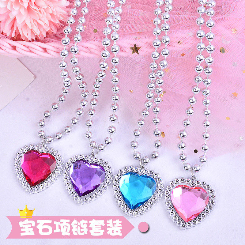 💖爱心水晶项链：粉色公主的梦幻礼物，每个小女孩的梦想必备！💖 项链 淘宝好物网 