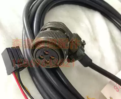 FANUC FANUC servo motor motor power line MD104-5 m CNC CNC cable