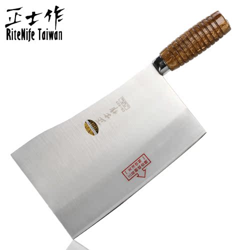 正品正士作金门 菜刀 斩骨刀 砍骨刀剁骨刀 切片2用厨师家用刀具