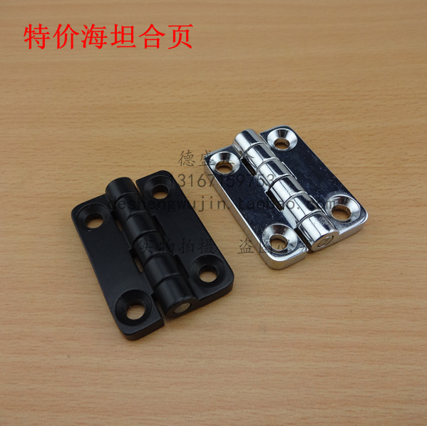 Haytan Hinge Distribution Cabinet Case Hinged Iron Cabinet Hinge Switch Cabinet Hinge hinge manufacturer Direct CL209-2