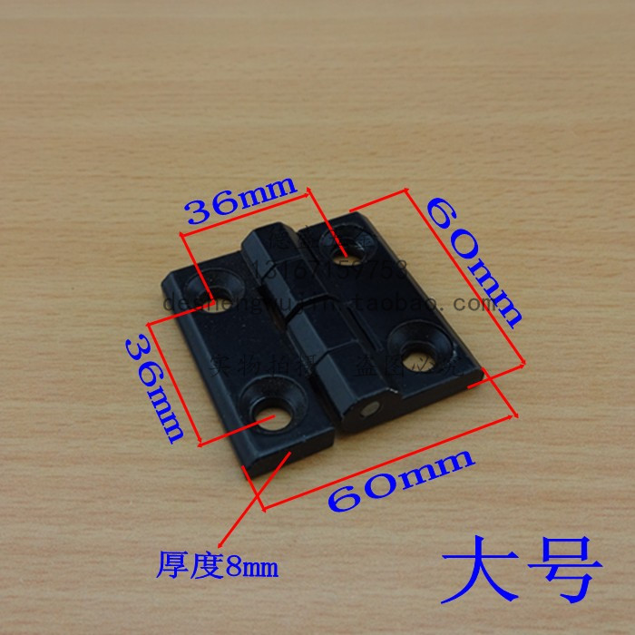 Factory Price Direct Sales Thickened Setan Iron Cabinet Hinged Iron Cabinet Door Hinge Die Hinge Zinc Alloy Hinge