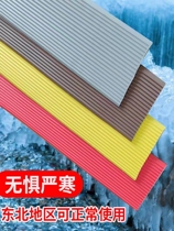 Stair anti-slip strips steps anti-slip bumps kindergarten household self-adhesive anti-slip strips step strips slope anti-slip strips