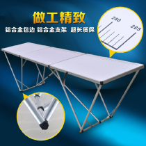 Wallpaper wallpaper construction glue table Lightweight portable aluminum alloy glue machine special table coated tape scale