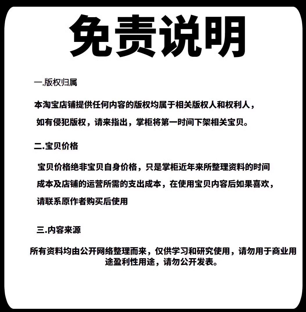 小程序源码商城企业源码带后台公众号平台小游戏教程视频