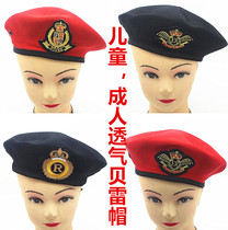 Beret sailor dance hat Black grid square dance security cap outdoor breathable military training children adult summer