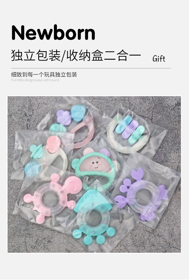 Погремушка 0-1岁婴儿手摇铃安抚玩具0-3-6个月新生宝宝益智早教抓握可咬牙胶 Meng Le