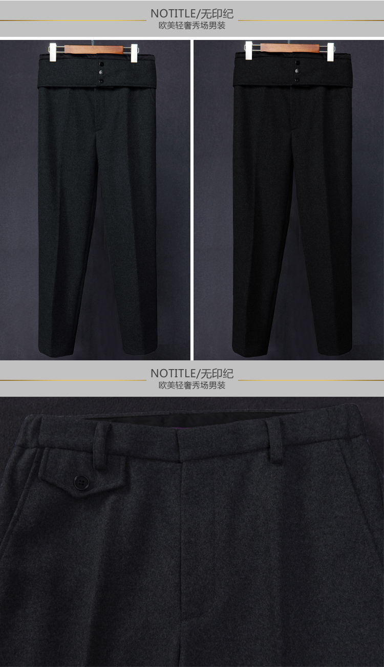 2018 thương hiệu thủy triều mới mùa thu và mùa đông quần len nam giản dị cao cấp cashmere tùy chỉnh thắt lưng quần Harlan chân quần nam quần harem đẹp