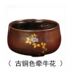 giá bếp từ đôi Yingge đốt bếp điện gốm gia đình bếp nhỏ bếp cảm ứng đặc biệt nồi sắt Nhật Bản nồi bạc nồi điện bếp câm - Bếp điện bếp từ khác bếp hồng ngoại Bếp điện