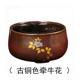 giá bếp từ đôi Yingge đốt bếp điện gốm gia đình bếp nhỏ bếp cảm ứng đặc biệt nồi sắt Nhật Bản nồi bạc nồi điện bếp câm - Bếp điện bếp từ khác bếp hồng ngoại