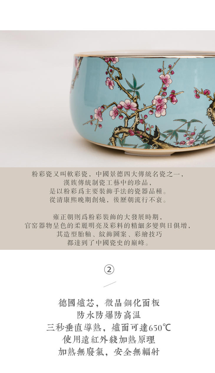 Đài Loan Yangge đốt bếp gốm sứ bếp gốm men máy tính để bàn hộ gia đình im lặng bạc nồi nồi sắt đun sôi nước nóng - Bếp điện bếp hồng ngoại giá rẻ