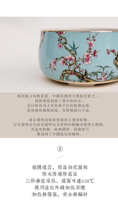 Đài Loan Yangge đốt bếp gốm sứ bếp gốm men máy tính để bàn hộ gia đình im lặng bạc nồi nồi sắt đun sôi nước nóng - Bếp điện