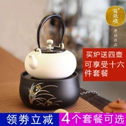 Yingge đốt bếp điện gốm gia đình bếp nhỏ bếp cảm ứng đặc biệt nồi sắt Nhật Bản nồi bạc nồi điện bếp câm - Bếp điện