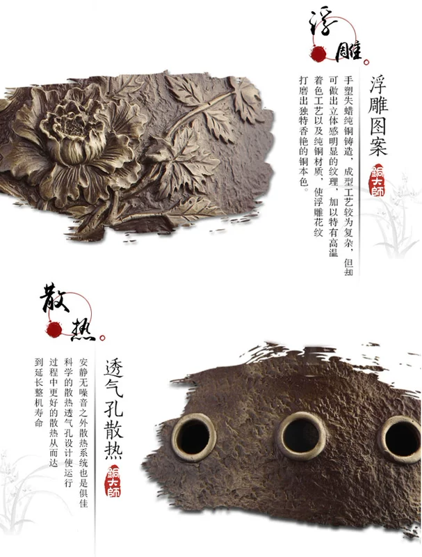 Song Yixuan đồng chủ tinh khiết đồng bếp điện gốm sứ bếp 1300W công suất cao hộ gia đình im lặng mini không bức xạ bếp - Bếp điện