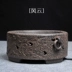 Long Yin Zhai cũ bùn đá điện bếp gốm lò câm nhà Đức câm nhập khẩu nồi sắt nồi bạc nồi chè đặc biệt - Bếp điện bếp hồng ngoại loại nào tốt Bếp điện