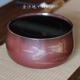 bếp ga rinnai điện máy chợ lớn Đài Loan Long Yinzhai bếp gốm sứ bếp câm nhà không câm bức xạ nhỏ không chọn nồi đun nước trà đun sôi - Bếp điện bếp đôi hồng ngoại