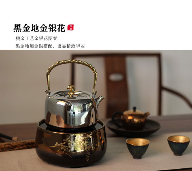 bếp ga rinnai điện máy chợ lớn Đài Loan Long Yinzhai bếp gốm sứ bếp câm nhà không câm bức xạ nhỏ không chọn nồi đun nước trà đun sôi - Bếp điện bếp đôi hồng ngoại