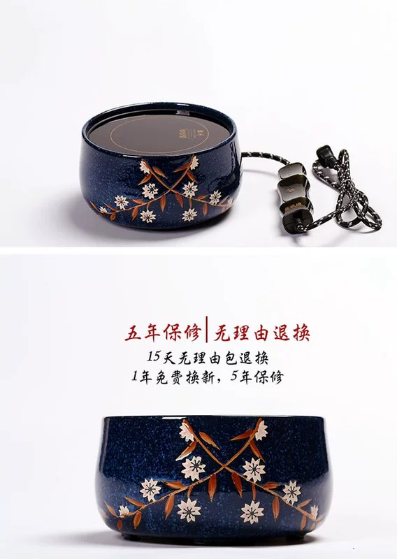 Yingge đốt bếp điện gốm gia đình bếp nhỏ bếp cảm ứng đặc biệt nồi sắt Nhật Bản nồi bạc nồi điện bếp câm - Bếp điện