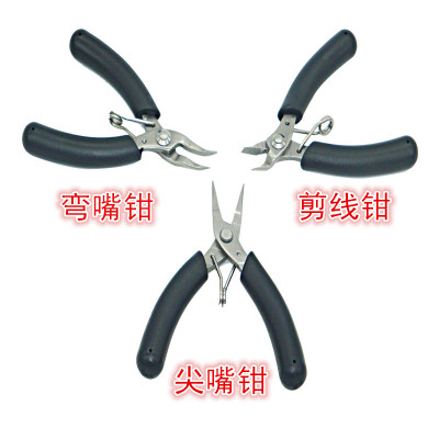  Taiwan imported badminton racket wire cutting pliers Bending pliers Pointed nose pliers Wire drawing tools Threading tools