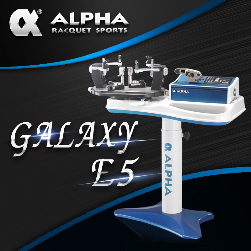Alpha new E5GALAXY network feather Dual-use synchronous frame flapping computer machine threading machine ALPHA pull wire machine