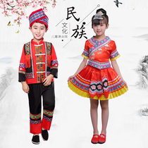 New childrens ethnic minorities to play in group dance young children male and female children Yi ethnic Tujia ethnic dance costumes