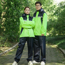 Raincoat Rain Pants Set Women Mens Rainstorm Motorcycle Raincoat Riding Waterproof Thickened Double Layer Raincoat Jacket