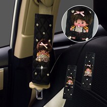 Car safety belt cover shoulder cover women with drill Monch shoulder cover cute car with diamond condom