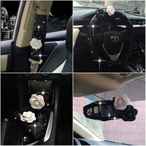 Car interior accessories high-end Camellia inlaid drill car gear sleeve hand brake cover rearview mirror seat belt shoulder protection Lady