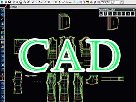 Auto CAD系列软件-樱花网络资源网 Auto CAD系列软件