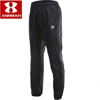 Черные штаны