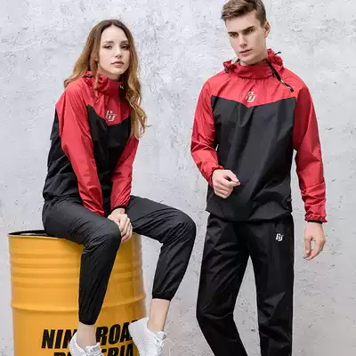 Sweat suit men's suit women's 200 kg body control suit Running sports sweat suit Fitness sweat suit
