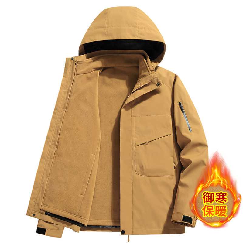 Diyu Shenlong Jacket Men's and Women's Outdoor Jacket Three-In-One Winter Thickened Detachable High-End Mountaineering Clothing Diyu Shenlong Jacket Men's and Women's Outdoor Jacket Three-In-One Winter Thickened Detachable High-End Mountaineering Clothing
