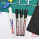 Gunshi line pen GM301-303 flow-in Gundam model assembly tool coloring oily marker pen