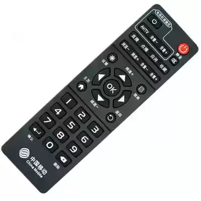 China Mobile's upper box remote control Universal Network universal China mobile broadband TV set-top remote control