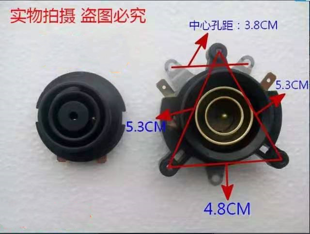 New Quick Quick Cooking Pot Accessories Electric Kettle Seat Triangle Fixed Two-piece Base Connector