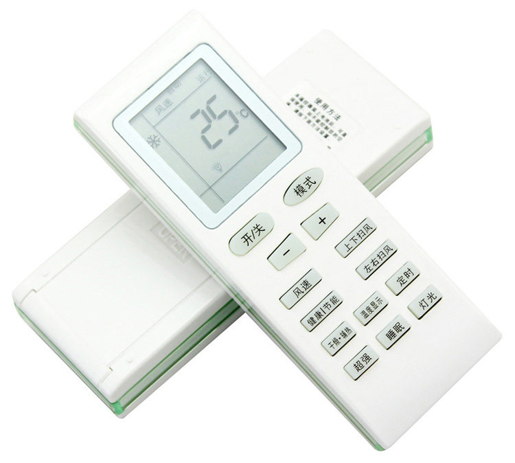 The GAC Remote Control