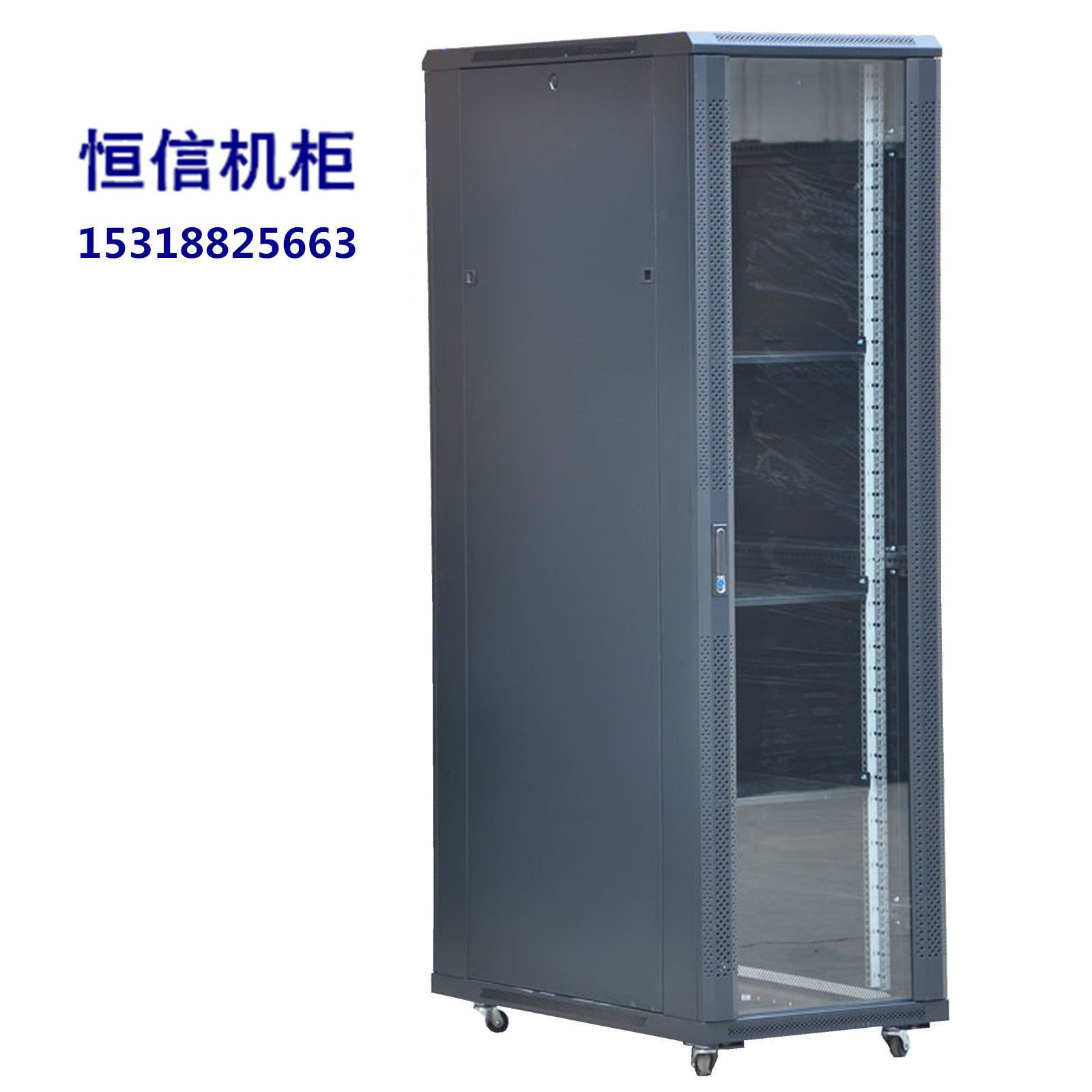 Server Cabinet 2 m 42U Network Cabinet 800 900 1000 Deep Servo Cabinet Thick cabinet