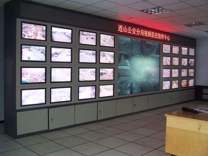 Surveillance TV Wall Cabinet Customized Computer Room Screen Wall Security Monitoring Cabinet LCD Splicing Screen Floor Bracket Cabinet