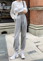 Japanese SLY beamline sports pants woman 2020 autumn new high waist display slim 90% pants loose casual wear pants
