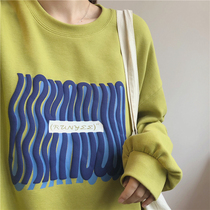 Japan SLY necroswomen 2021 Autumn new display white solid printed loose casual round collar jacket head jacket