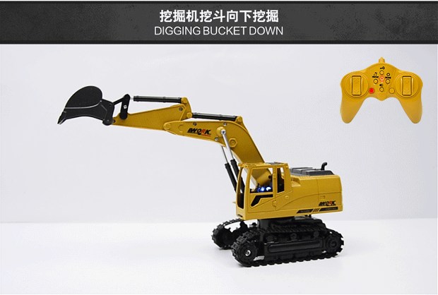 Điều khiển từ xa máy xúc trẻ em lớn đồ chơi điện điều khiển từ xa xe kỹ thuật điều khiển từ xa sạc máy đào hợp kim không dây xe tăng đồ chơi