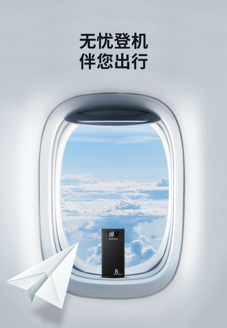 Gốc đích thực kho báu 20.000 mA hai chiều nhanh rechargeyour siêu mỏng dung lượng cao phù hợp cho Huawei kê OPPO của Apple Vivo 8 điện thoại phổ thông điện thoại di động cầm tay người đàn ông phụ trách đèn flash và phụ nữ - Ngân hàng điện thoại di động sạc dự phòng power bank 20000mah