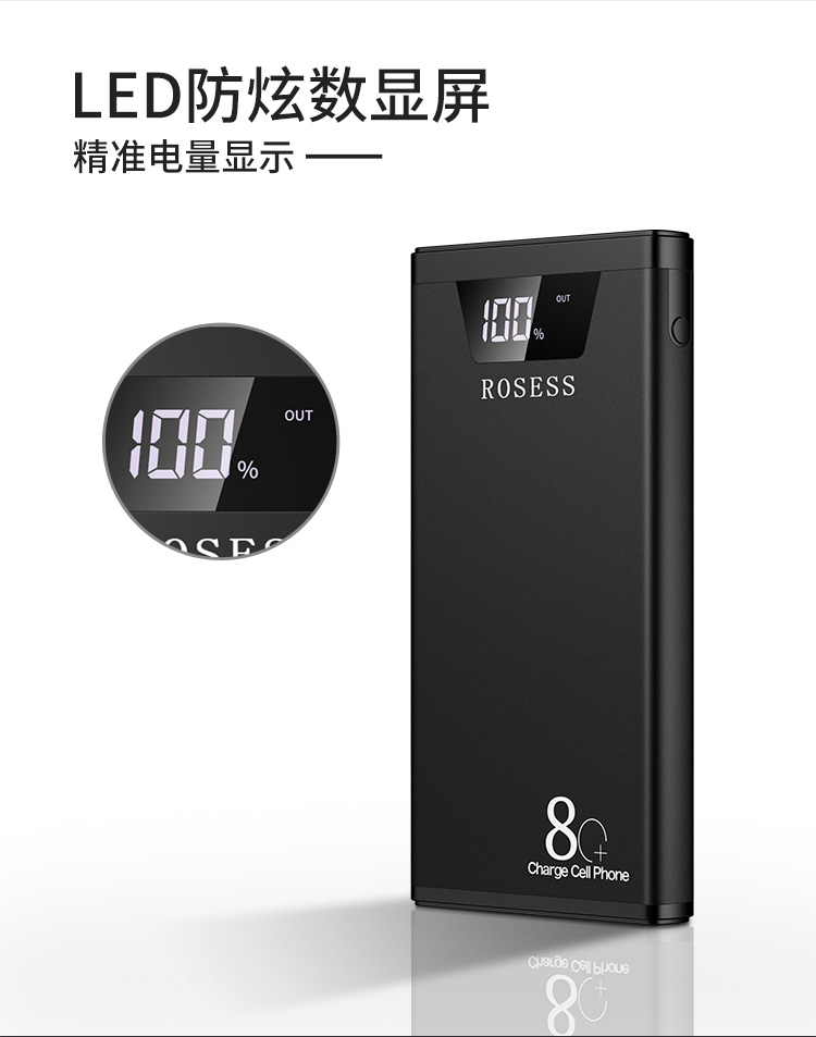 Gốc đích thực kho báu 20.000 mA hai chiều nhanh rechargeyour siêu mỏng dung lượng cao phù hợp cho Huawei kê OPPO của Apple Vivo 8 điện thoại phổ thông điện thoại di động cầm tay người đàn ông phụ trách đèn flash và phụ nữ - Ngân hàng điện thoại di động sạc dự phòng power bank 20000mah