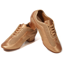 Emperor Dance Master Modern Dance Shoes Straight Bottom Indoor and Outdoor Professional High Heels Straight Bottom Female Modern Teacher Practice Shoes
