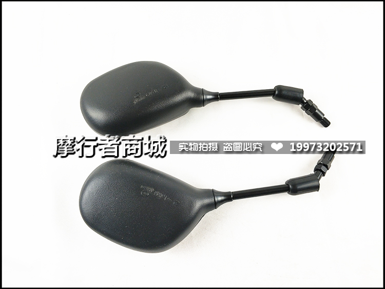 Xe máy Qingqi Suzuki GR150 Gương phản chiếu GA150 Gương chiếu hậu Gương chiếu hậu Cặp gương chiếu hậu - Xe máy lại gương kieng xe may