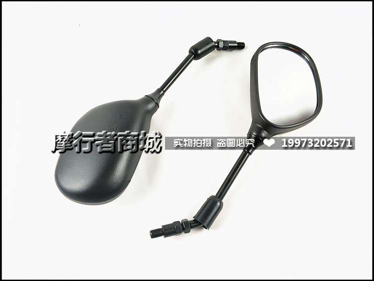 Xe máy Qingqi Suzuki GR150 Gương phản chiếu GA150 Gương chiếu hậu Gương chiếu hậu Cặp gương chiếu hậu - Xe máy lại gương kieng xe may