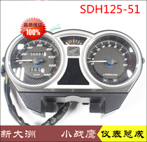 Sundiro Motorcycle SDH125-51 51A Little Warhawk CBF125 instrument code table odometer assembly