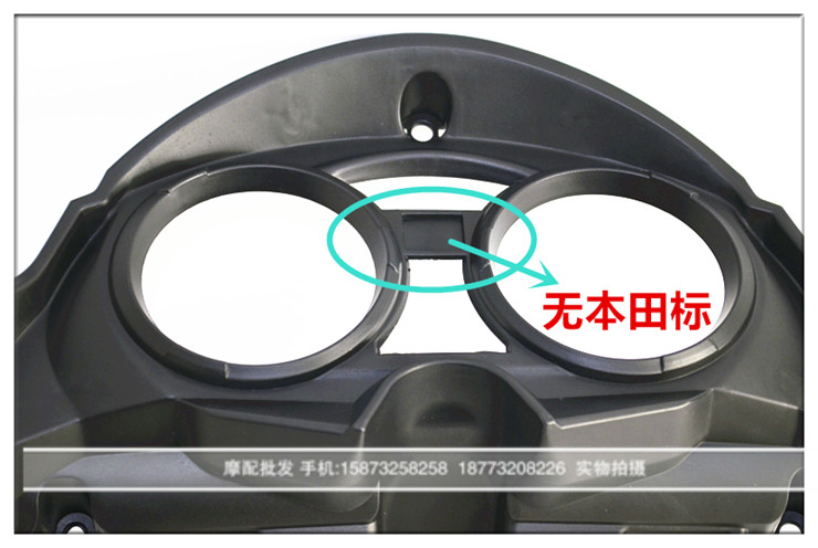 Năm xe máy cánh mới này WH125-11A trường hợp dụng cụ bao gồm dụng cụ bao gồm vỏ phía sau vỏ vuông vuông dụng cụ - Power Meter đồng hồ xe moto
